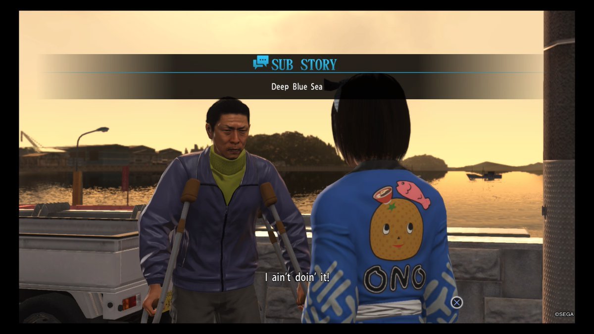 yakuza 6 substories guide