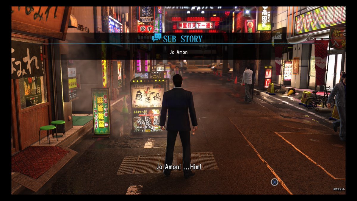 yakuza 6 substories guide