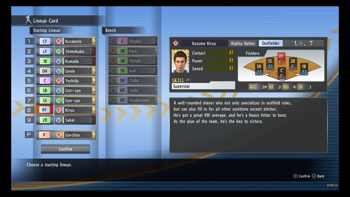 yakuza 6 substories guide