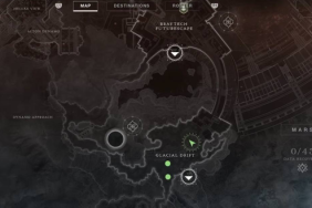 Destiny 2 Warmind Map mars map