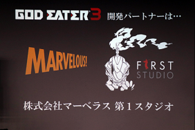 God Eater 3 developer partner is Marvelous First Studio