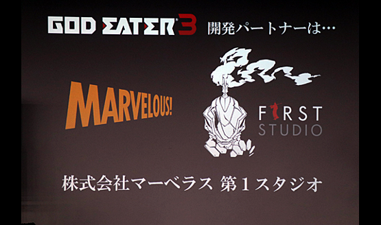 God Eater 3 developer partner is Marvelous First Studio
