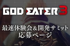 God Eater 3 live stream after trial session