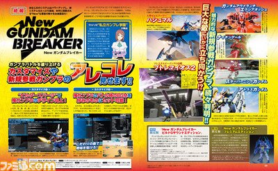 New Gundam Breaker Nightingale and more at Famitsu