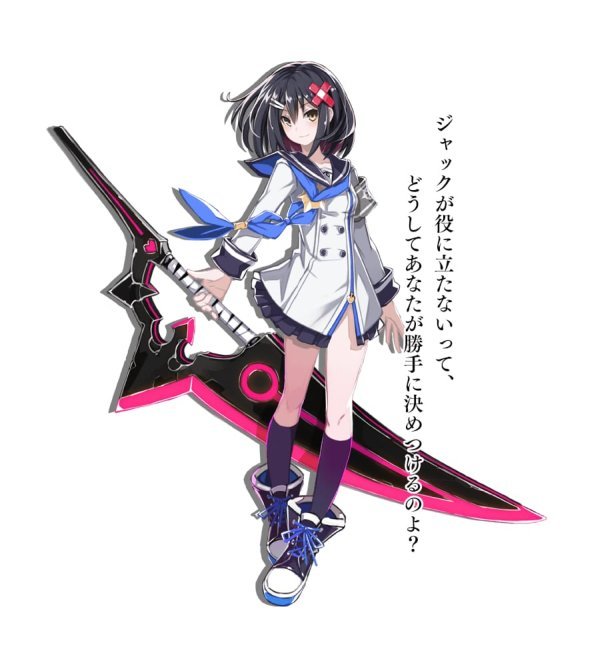 mary skelter 2 alice