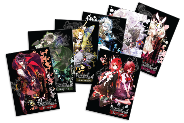 psychedelica of the black butterfly cards