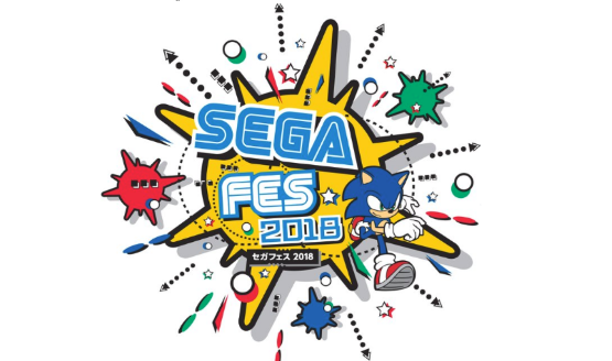 Sega FES 2018 Announcement