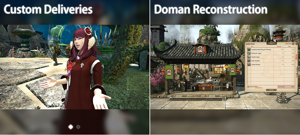 final fantasy xiv under the moonlight details 5