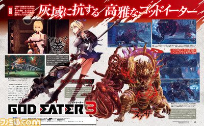 God Eater 3 Claire Victorious Famitsu