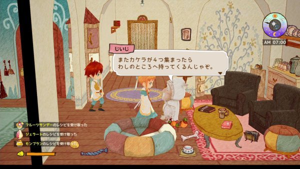 little dragons cafe info