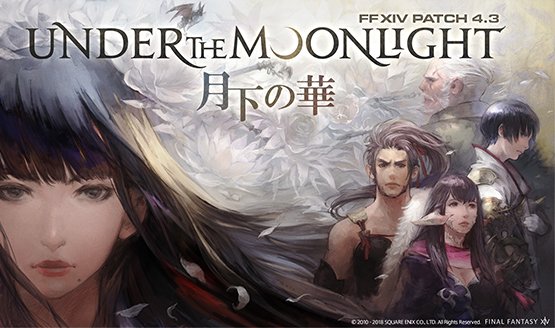 final fantasy xiv under the moonlight patch notes