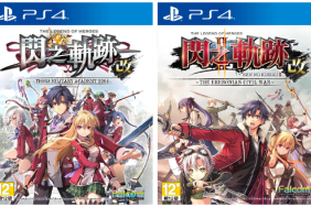 Trails of Cold Steel PS4 Chinese version
