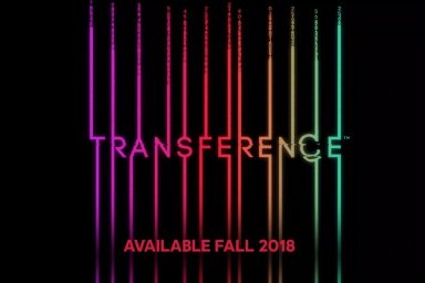 transference trailer
