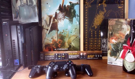 ikaruga ps4