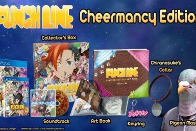 Punch Line Release Date
