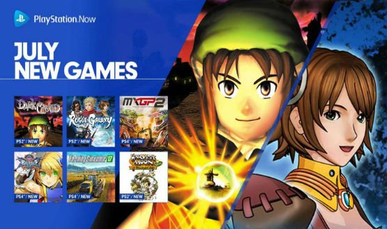 PS2 Games Join PlayStation Now Streaming Catalog - GameSpot