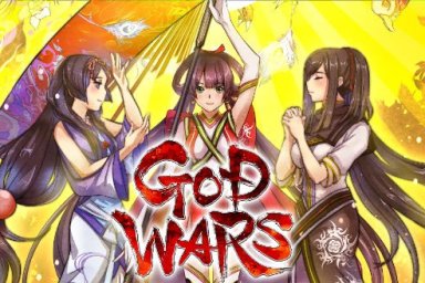 god wars expansion