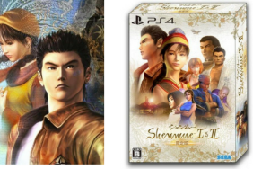 Shenmue 1 and 2 Physical Release