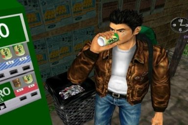 Shenmue 1 and 2 Gameplay