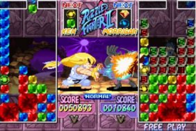 destiny 2 forsaken gambit