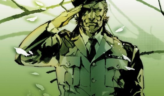 metal gear solid art book