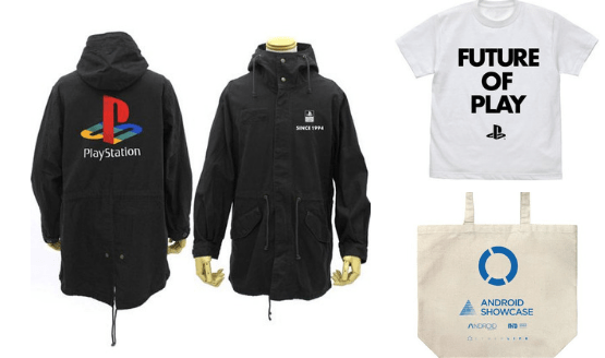PlayStation Merch