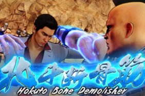 fist of the north star lost paradise yakuza skin