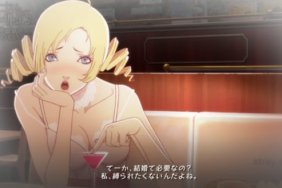 new catherine full body ideal voice option