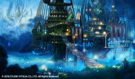 project prelude rune teaser