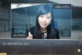 root letter live action