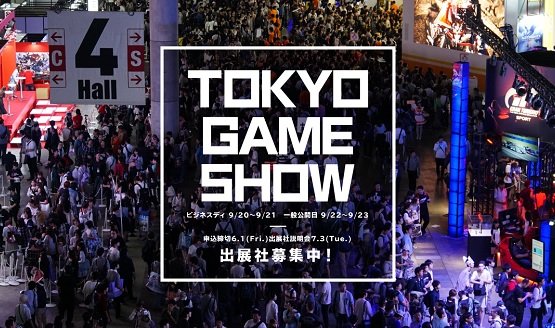 square enix tgs 2018