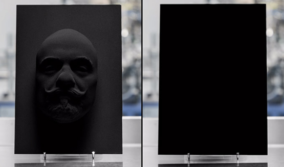 Call of duty black Ops 4 worlds darkest room vantablack 1