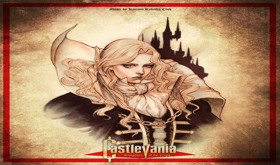 castlevania symphony of the night soundtrack