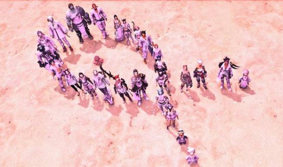 final fantasy xiv breast cancer