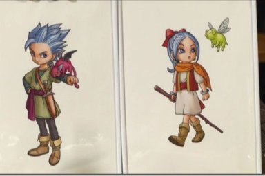 dragon quest monsters game