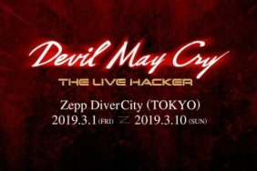 devil may cry stage play