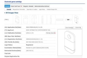 sony cartridge patent