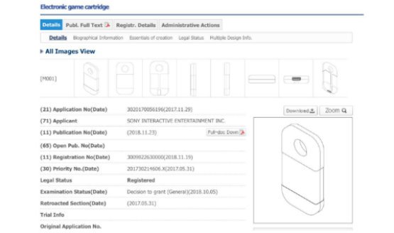 sony cartridge patent