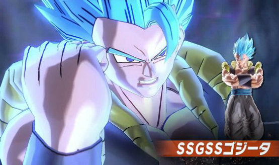 Super Saiyan 5 Gogeta – Xenoverse Mods