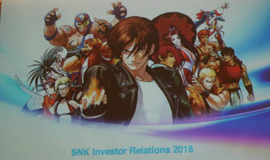 king of fighters 15 reveal