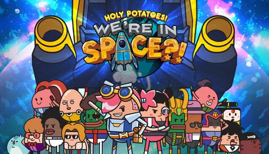 holy potatoes were in space release date