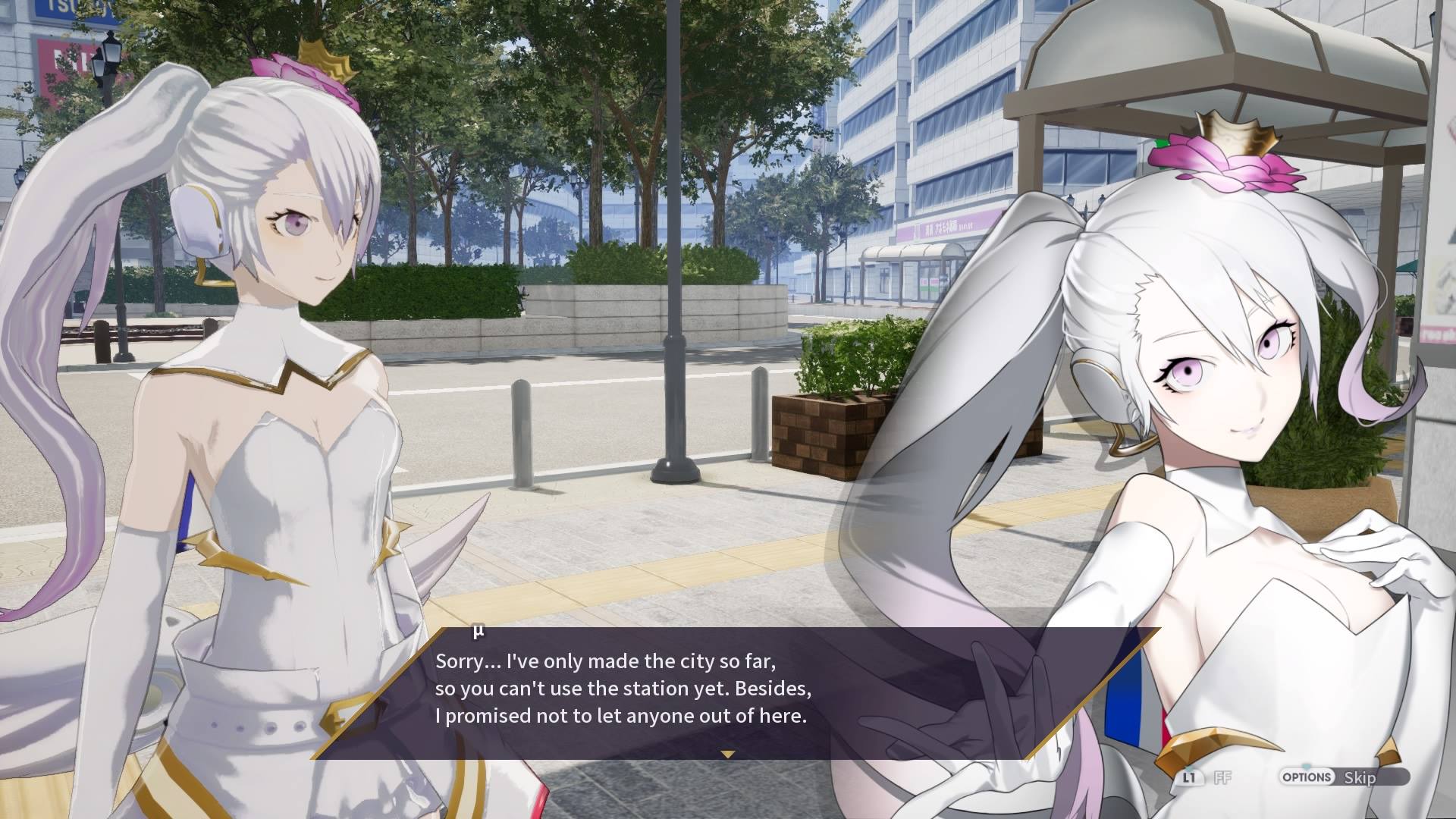 The Caligula Effect: Overdose: μ brought you into this world, but she won't take you out.