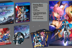 Fate extella link limited edition giveaway