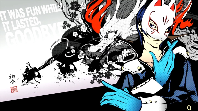 Yusuke Kitagawa nendoroid