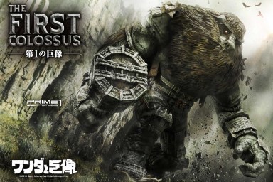 New Collector's Statue for Shadow of the Colossus