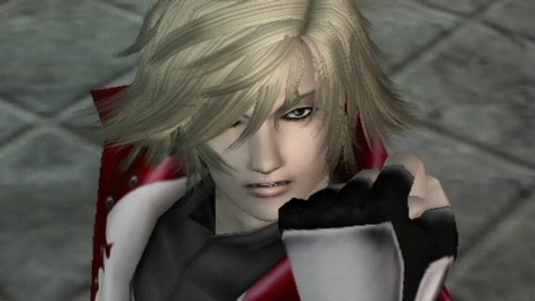 The PlayStation Classics Castlevania Lament of Innocence PS2 Classic