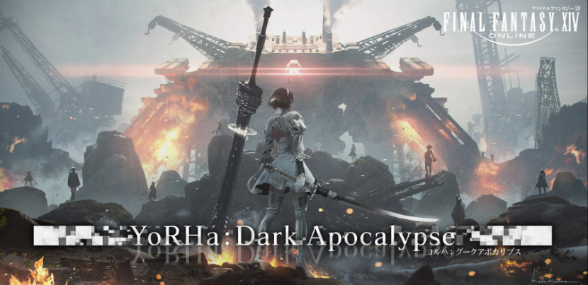 final fantasy 14 shadowbringers naoki yoshida interview 3