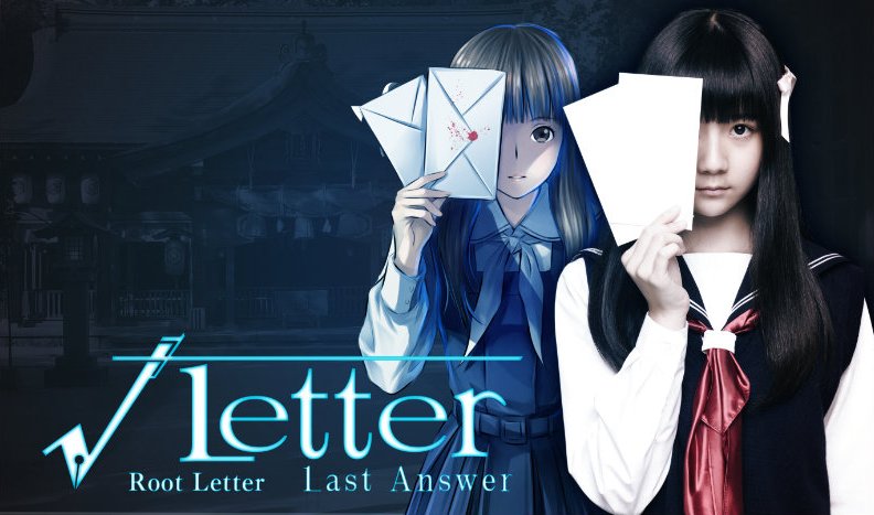 root letter last answer release date
