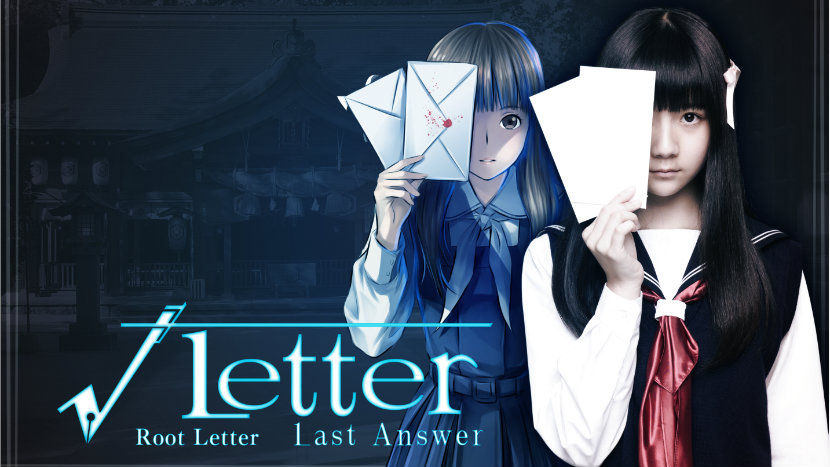 root letter last answer release date