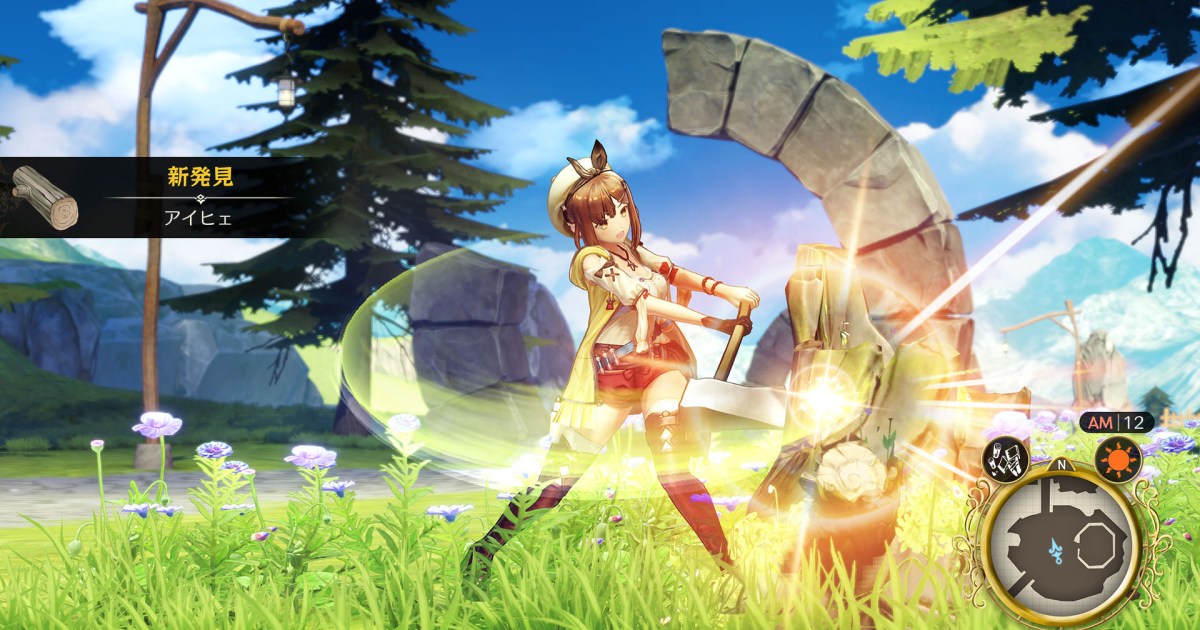 Atelier Ryza Western Release Announcement Teased